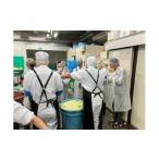 体験チケット 川崎名物キムチ専門店 おつけもの慶