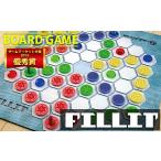 玩具 FILLIT ボードゲーム 12203-0267