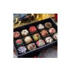 fu.... налог японские сладости сырой кондитерские изделия Fukuoka префектура line . город DC-012_ Рождество окрестности отправка Рождество .. цветок печенье еда ..... цветок .. это . цветок 15 штук входит furoshiki la...