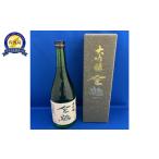 日本酒 大吟醸酒 大吟醸 全量佐渡産米 米から手掛ける酒造り