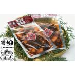 fu.... налог осьминог Hokkaido корень . город A-20011 Hokkaido корень . производство .. кимчи 150g×4P( итого 600g)