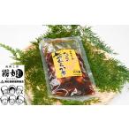 fu.... налог осьминог Hokkaido корень . город A-20012 Hokkaido корень . производство . это мягкость .100g×4P( итого 400g)