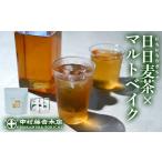 焼菓子 チョコレート フィナンシェ 優しく香るこうばしい