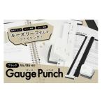 文房具 玩具 カール事務器 ゲージパンチ ブラック