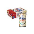 ビール 毎月定期便 オリオンビール ザ ドラフト 350ml×24缶