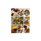お食事券 一重の創作会席コース1名様 ミシュランガイド