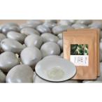 豆類 ムクナ豆ミクロパウダー 八升豆ホワイトムクナ 90g×2