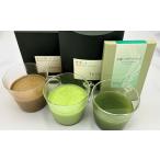 お茶類 宇治茶使用お手軽スティックセット〈抹茶