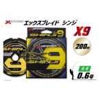 フィッシング よつあみ PEライン XBRAID