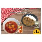 加工品等 レトルト お試し用 じゃこ天 カレー ミネストローネ セット
