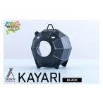 アウトドアグッズ KAYARI -BLACK-