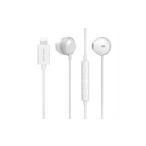 電化製品 iPhoneで手軽に音楽鑑賞