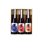 日本酒 原田 3種のみくらべセット B 720ml×3本