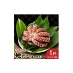 fu.... налог осьминог Chiba префектура . древесный уголь город земля ..1 кубок (1.6kg~1.8kg) 1566855