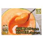 ふるさと納税 米 北海