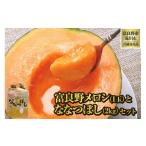 ふるさと納税 米 北海
