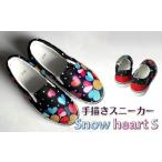 ファッション 靴 手描きスニーカー Snow