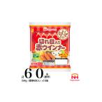 肉 008-001 切れ目入り赤ウインナー 計60本