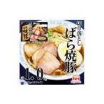 肉 切り落とし ばら 焼豚 100g
