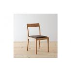 家具 2脚セット ダイニングチェア ノルディカA