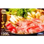 牛肉 ロース 2779 ふるさとチョイス A5等級
