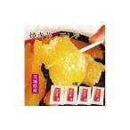 ふるさと納税 干し芋 大阪府 茨木市 焼き芋で作った干し芋　「黄金餅(おうごんもち)」 1559918