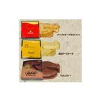 ケーキ カステラ ガトーショコラ 一つ一つ職人が手作りした…