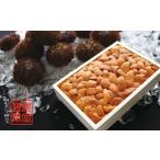 fu.... налог морской еж Hokkaido корень . город A-71047ezo морской еж hemicentrotus роза ..( красный серия )140~150g×1.