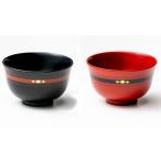 陶磁器 漆器 ガラス 秀衡塗 夫婦汁椀 羽反 お椀