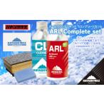 スポーツ アウトドア ARL Complete