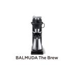 ふるさと納税 キッチン家電 東京都 武蔵野市 BALMUDA The Brew ブラック K06A-BK/JP バルミューダ ザ・ブリュー コーヒーメーカー BALMUDA ドリップコーヒー…