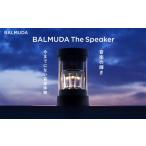 電化製品 バルミューダ BALMUDA The