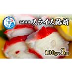 fu.... налог осьминог Hokkaido . документ блок Hokkaido производство ломтик уксус .100g×3 пакет . деликатес осьминог .. кнопка, ручка настройки .