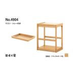家具 浜本工芸 オーク無垢 No.5854サイドテーブル