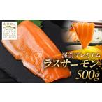 fu.... налог рыба моллюски salmon префектура Аичи рисовое поле . город . прекрасный premium las salmon sashimi для примерно 500g | местного производства salmon sashimi лосось .... sashimi karu patch .mni L sa...