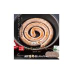 加工品等 冷凍 日進ハム トルネードマジョラムソーセージ