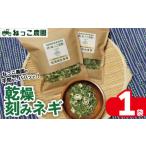 fu.... налог овощи вид лук порей Tokushima префектура Yoshino река город лук порей сухой лук порей ... сельское хозяйство . рабочее время нет папа . сухой .. лук-батун 30g 1 пакет лук порей сухой лук порей синий лук-батун небольшое количество . шт упаковка коричневый ...