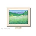蕎花 クリーム額