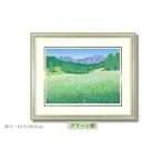 蕎花 グリーン額