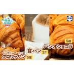 パン 食パン ベーカリーマーロ 食パン1斤