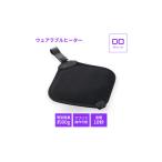 美容 健康家電 CIO 10秒で暖まる 普段着に簡単取り付け可能…