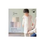服 子ども ダスティピンク キルティング コットン