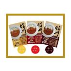 加工品等 レトルト 信州味噌 入り カレー 専門店