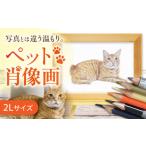 イベントやチケット等 \唯一無二の作品へ