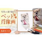 イベントやチケット等 \唯一無二の作品へ