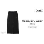 ふるさと納税 タオル・寝具 愛知県 名古屋市  ブラックLLサイズ SIXPAD Recovery Wear Sleep Pants | シックスパッド リカバリーウェア スリープ パジャマ 血…