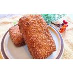 米 パン 総菜パン カレー屋さんのカレーパン