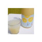 果汁飲料 みかん家にしごみ果汁100%ジュース土佐柑橘セレク…