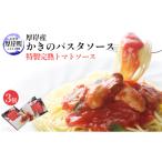 fu.... налог .. Boyle завершено .. Hokkaido толщина . блок толщина . производство ... макароны соус Special производства .. томатный соус 140g×3 шт Hokkaido .. устрица .. макароны соус макароны so...