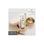 伝統技術 野上工芸 わっぱ弁当箱 〇彩 ensai